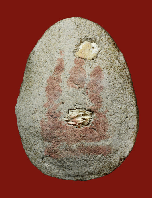 古巴嬌瑪 屈旺棟 佛歷2544年 千靈必打 理事版 - 298 Thai Amulet 泰國佛牌專門店