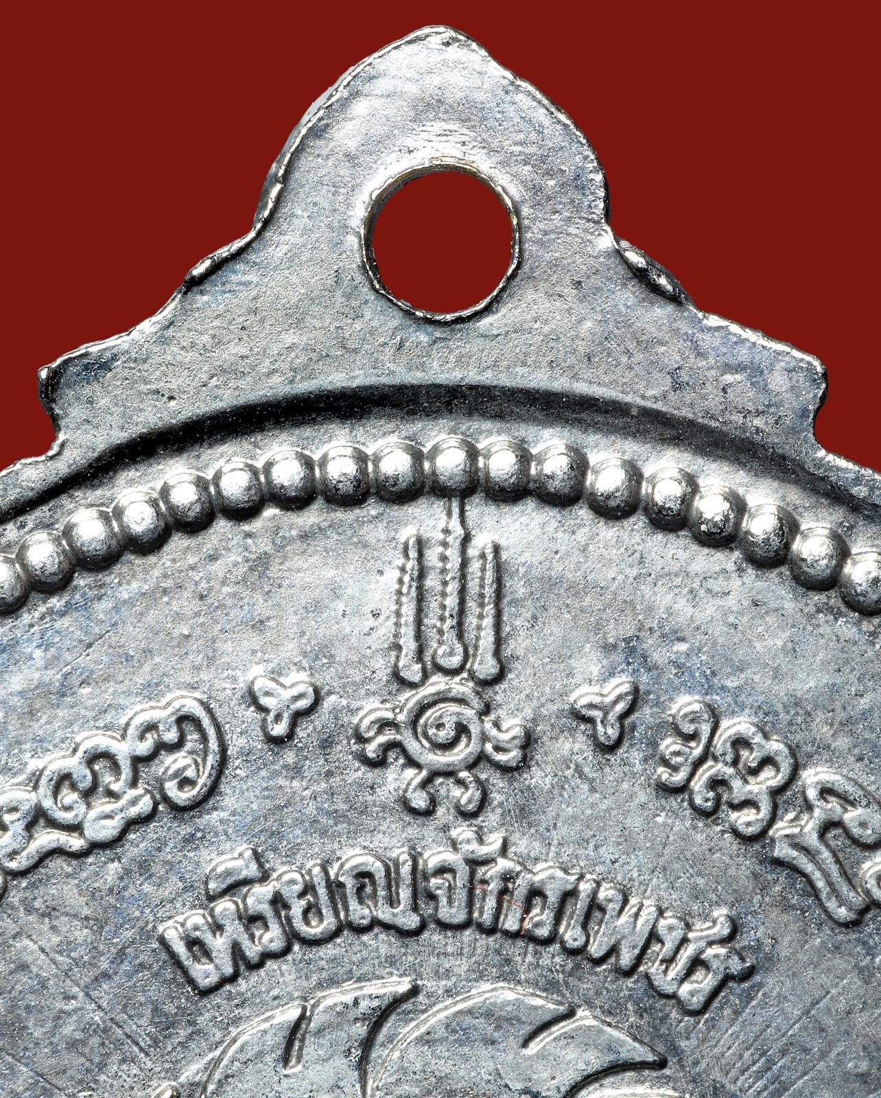 阿贊練 佛歷2508 屈當一期四面神 - 298 Thai Amulet 泰國佛牌專門店