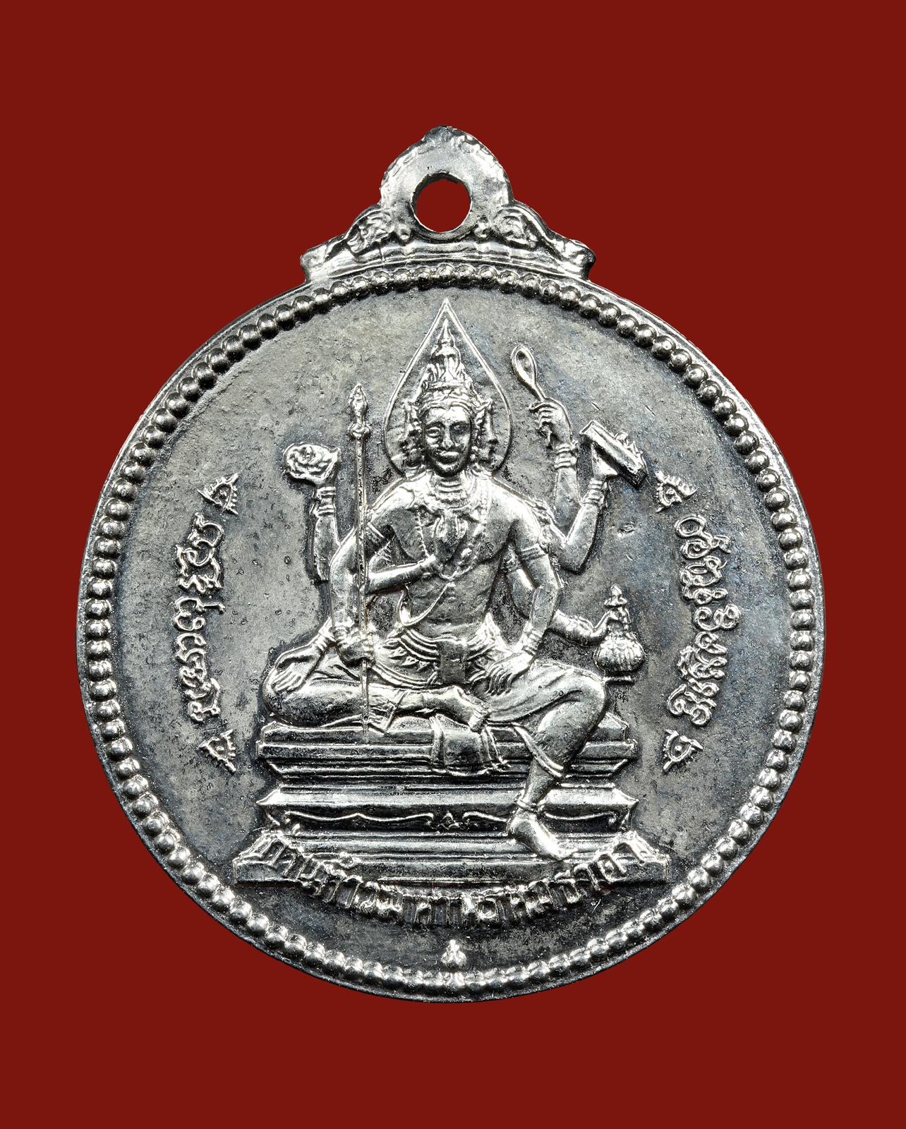阿贊練 佛歷2508 屈當一期四面神 - 298 Thai Amulet 泰國佛牌專門店