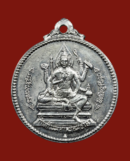 阿贊練 佛歷2508 屈當一期四面神 - 298 Thai Amulet 泰國佛牌專門店