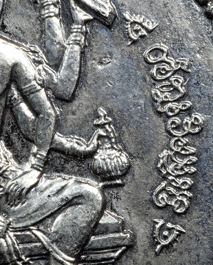 阿贊練 佛歷2508 屈當一期四面神 - 298 Thai Amulet 泰國佛牌專門店