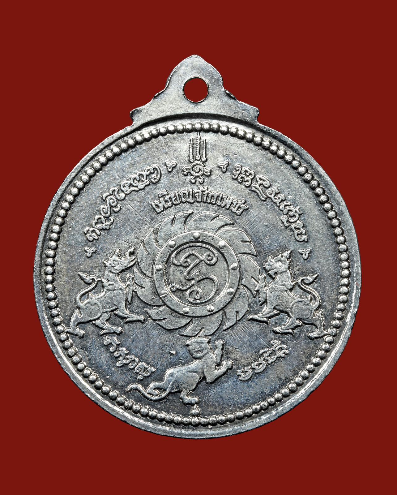 阿贊練 佛歷2508 屈當一期四面神 - 298 Thai Amulet 泰國佛牌專門店