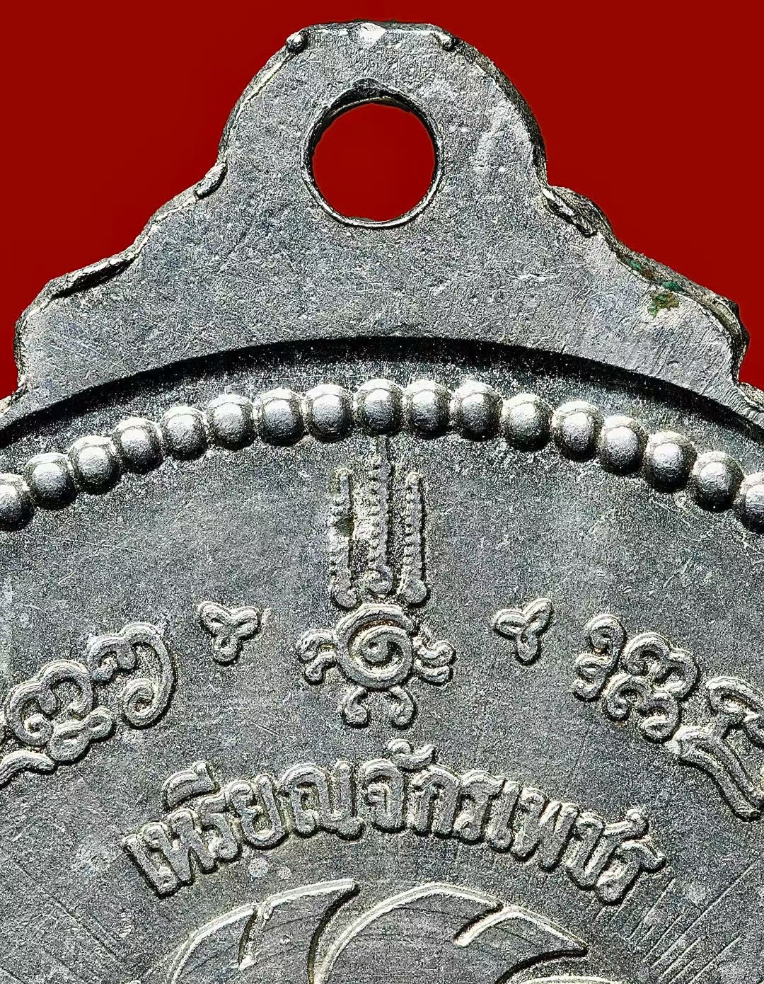 阿贊練 佛歷2508 屈當一期四面神 - 298 Thai Amulet 泰國佛牌專門店