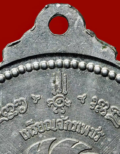 阿贊練 佛歷2508 屈當一期四面神 - 298 Thai Amulet 泰國佛牌專門店