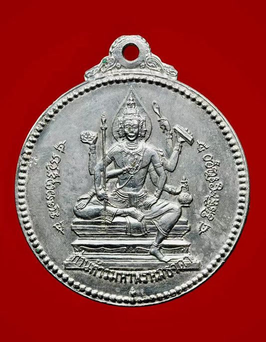 阿贊練 佛歷2508 屈當一期四面神 - 298 Thai Amulet 泰國佛牌專門店
