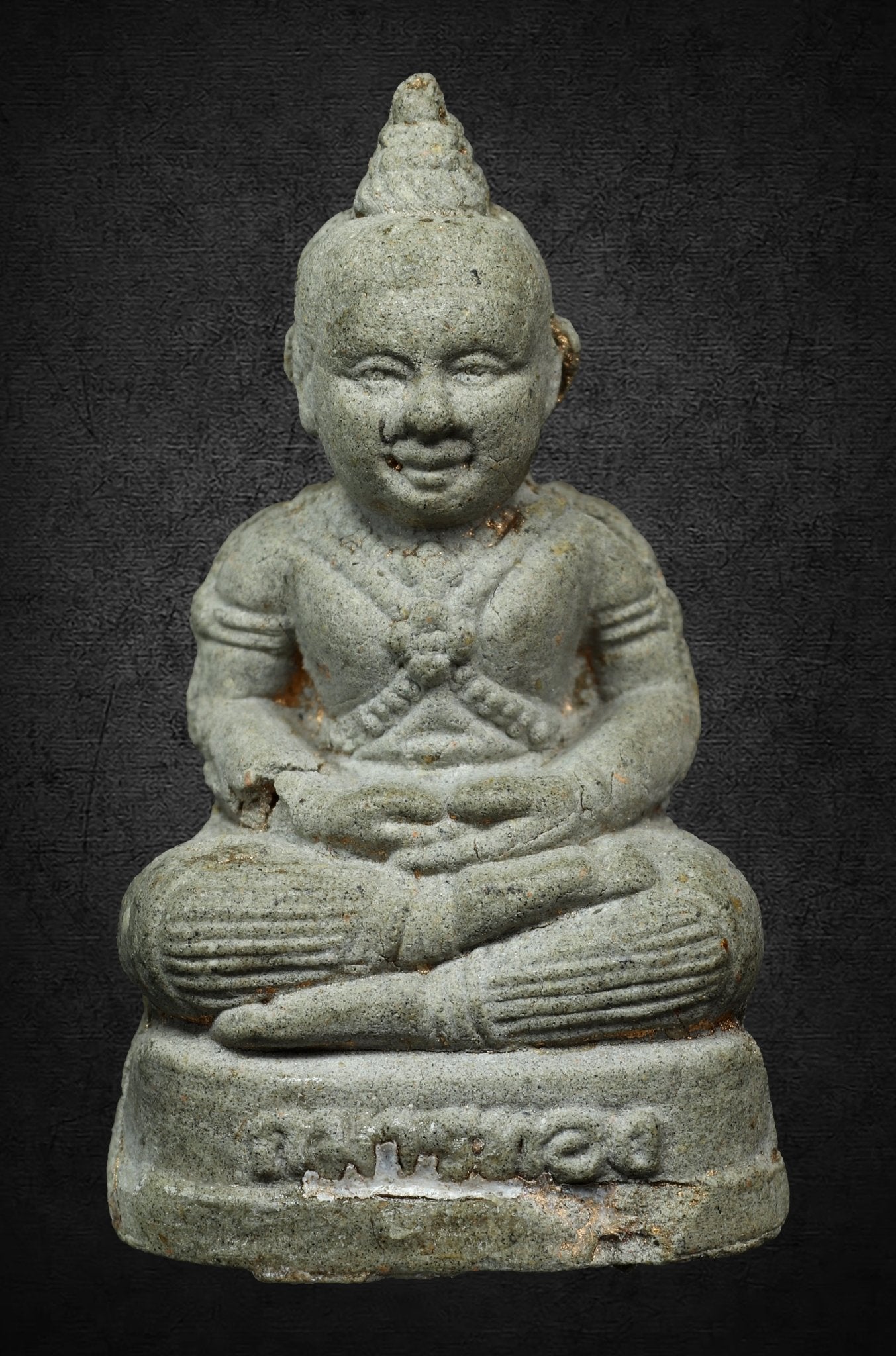 龍婆判 佛曆2543 崇拔古曼童 配帶型 - 298 Thai Amulet 泰國佛牌專門店