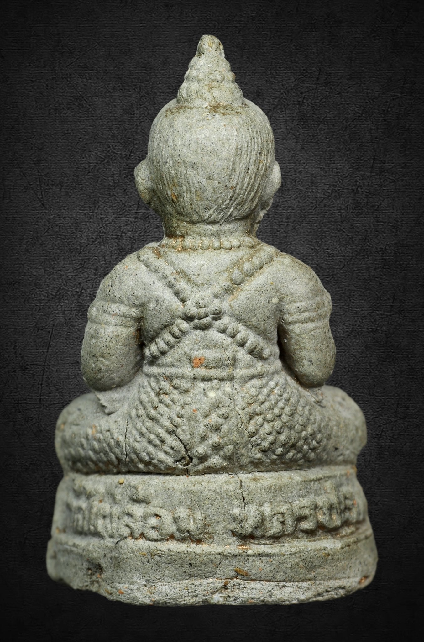 龍婆判 佛曆2543 崇拔古曼童 配帶型 - 298 Thai Amulet 泰國佛牌專門店