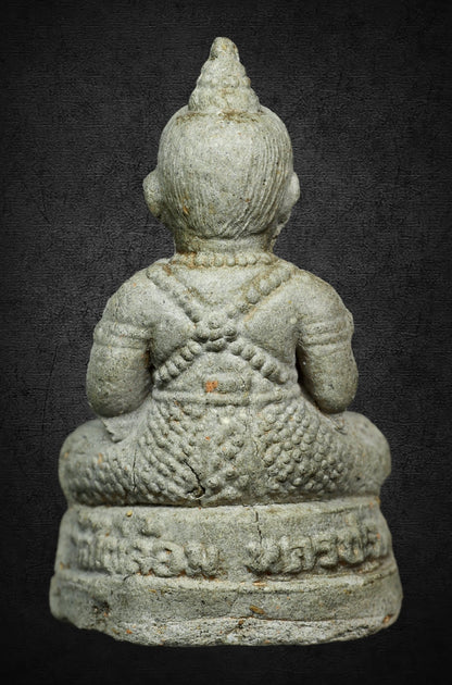 龍婆判 佛曆2543 崇拔古曼童 配帶型 - 298 Thai Amulet 泰國佛牌專門店