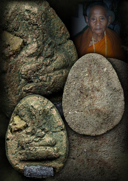 古巴嬌瑪 屈旺棟 佛歷2544年 千靈必打 理事版 - 298_thai_amulet