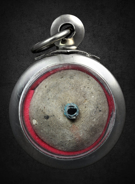 古巴嬌瑪 屈旺棟 佛歷2544年 千靈路翁 - 298_thai_amulet