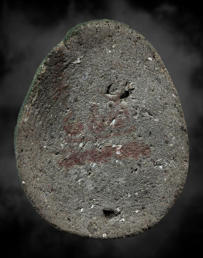 古巴嬌瑪 屈旺棟 佛歷2544年 千靈必打 理事版 - 298_thai_amulet