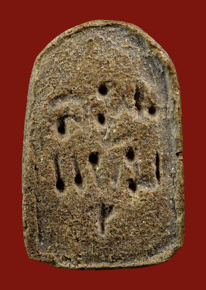 龍婆炎 佛曆2549 二期酒仙 帕席薩冷 - 298 Thai Amulet 泰國佛牌專門店