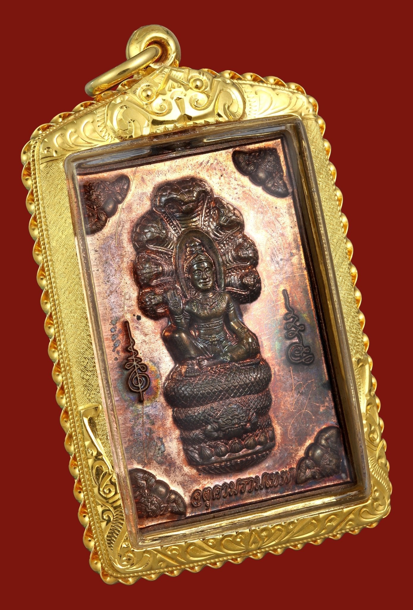 阿贊速 佛曆2549 澤度金那朗 紅銅材質 - 298_thai_amulet
