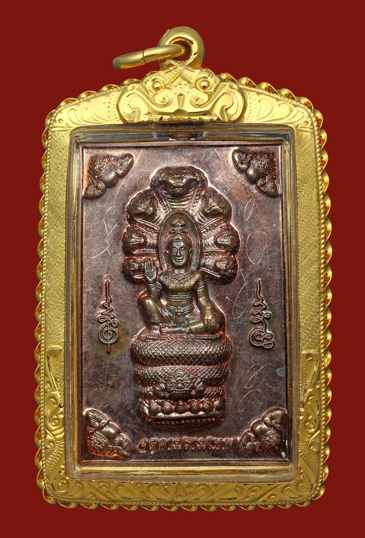 阿贊速 佛曆2549 澤度金那朗 紅銅材質 - 298_thai_amulet