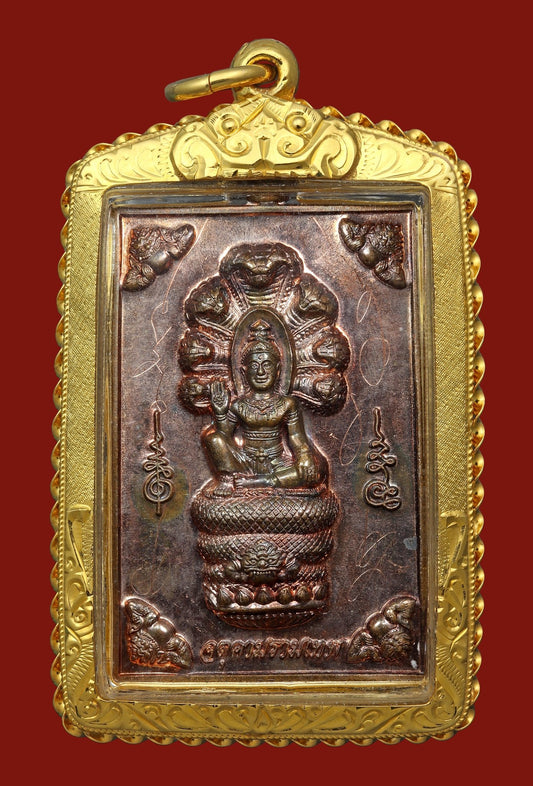 阿贊速 佛曆2549 澤度金那朗 紅銅材質 - 298_thai_amulet