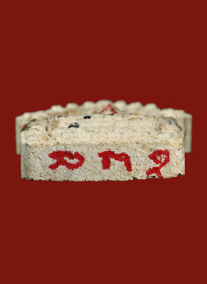 龍婆堪暖 佛歷2560 一期派古曼坤平大模 銅符管 - 298_thai_amulet