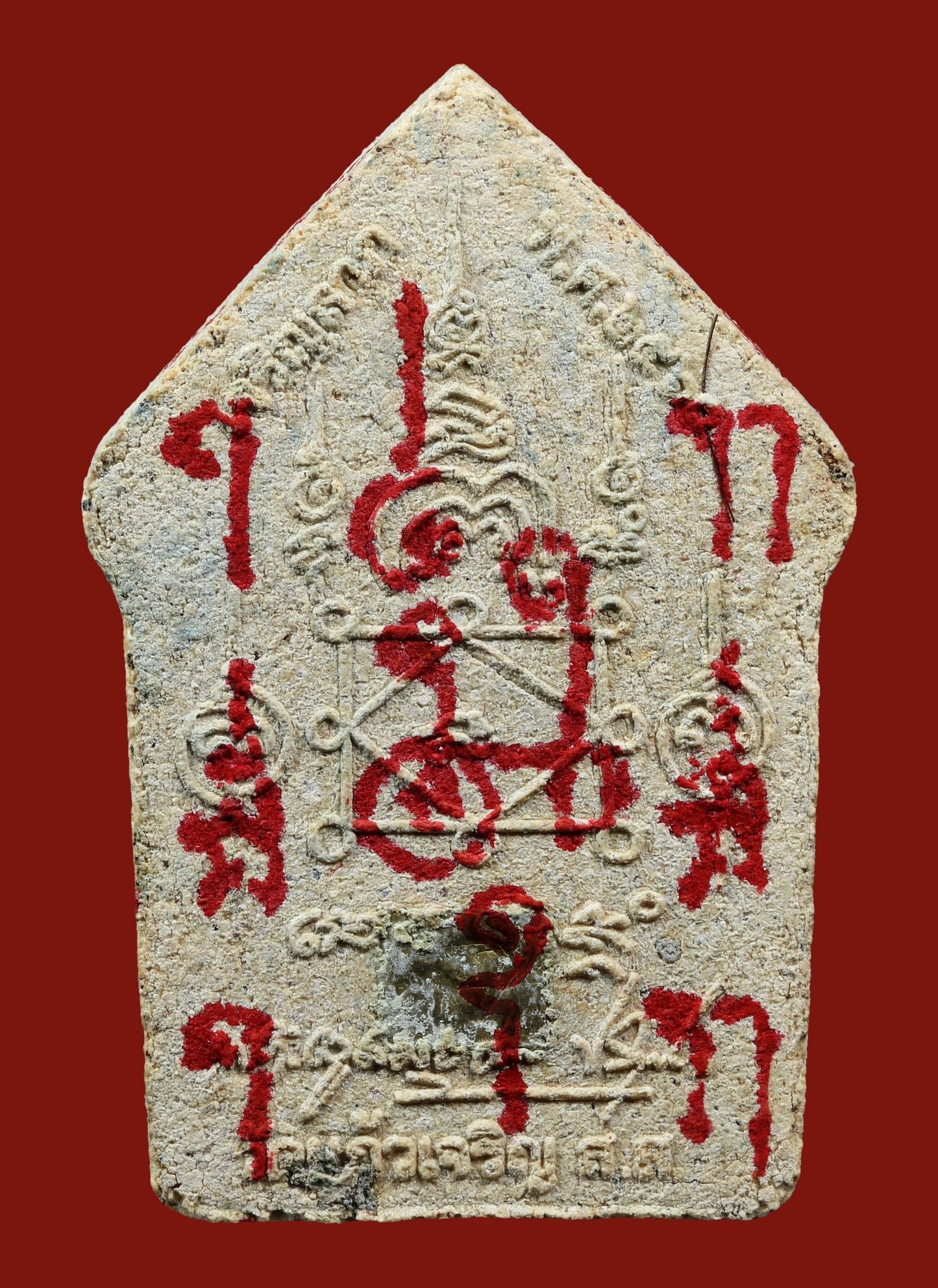 龍婆堪暖 佛歷2560 一期派古曼坤平大模 銅符管 - 298_thai_amulet