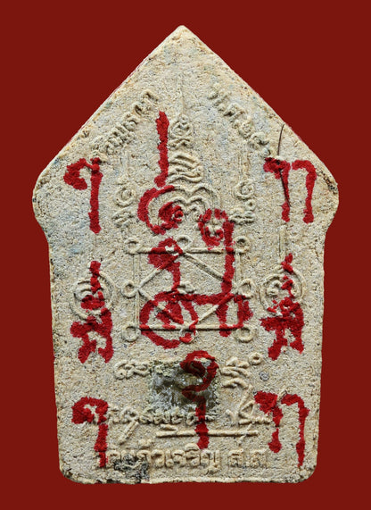 龍婆堪暖 佛歷2560 一期派古曼坤平大模 銅符管 - 298_thai_amulet