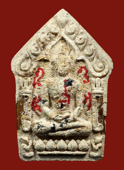 龍婆堪暖 佛歷2560 一期派古曼坤平大模 銅符管 - 298_thai_amulet